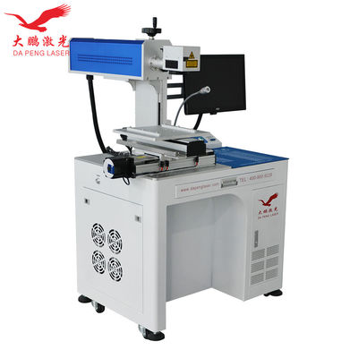 Practical CO2 Laser Marking Machine Multiscene With Sliding Table