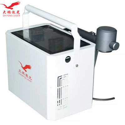Nameplate Fiber Laser Marking Machine Small Portable For Copper